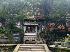 -青城山