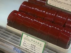 -蜂蝶来饼店(拱北总店)