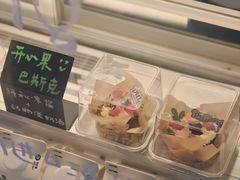 -Beans Solo豆号咖啡(百家湖花园店)