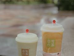 霸气橙子-奈雪的茶(石厦时代广场店)