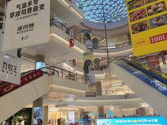 -凯德广场(金牛店)