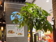 -绿茶餐厅(哈尔滨凯德店)