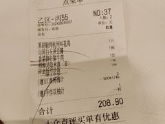 -桂满陇-锦绣江南(万象城店)