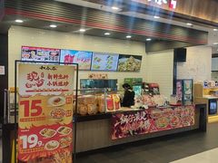 -和合谷(北京市王府井百货大楼店)