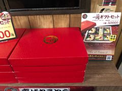 -一兰拉面(新宿中央东口店)
