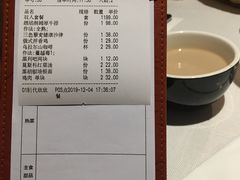 -俄士厨房(万松园店)