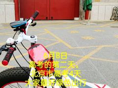 -荷兰布尔玛国际花艺学院