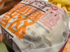 -汉堡王(歌斐中心店)