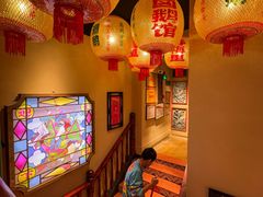 -春梅里卤鹅馆·47年老字号(中山路店)