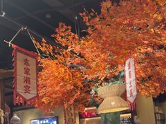 -湘域·少東家(平沙店)