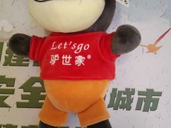 餐具摆设-驴世家驴肉火烧·凉皮·胡辣汤(五道口店)