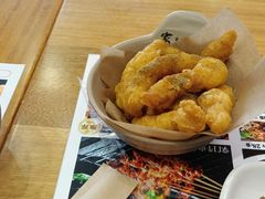 -甘掌门·化州驰名牛杂粉(越秀店)