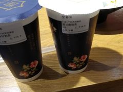 -厝内小眷村(天河南一路店)