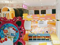 -孩子王(静安大融城店)