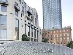-上海苏宁宝丽嘉酒店·嘉府壹号中餐厅
