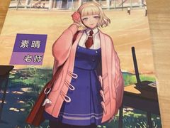 -案相推理探案馆