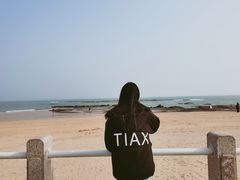 -日照灯塔风景区