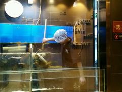 -鱼酷活鱼烤鱼(恒隆广场店)