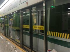 -桂林公园(地铁站)