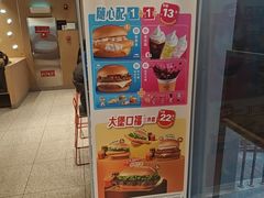 -麦当劳(南京路2店)