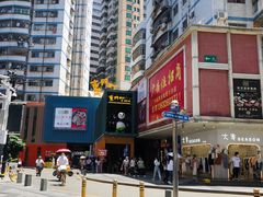 -东门町美食街