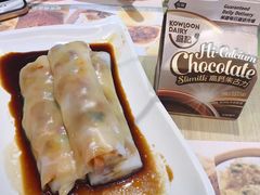 -添好运点心专门店(北角店)
