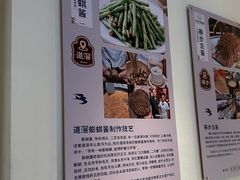 -莞府家宴·东莞菜(市民服务中心店)