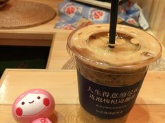 摇滚草本-囍福咖啡(这有山店)