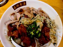 -荔林食店(西华路店)