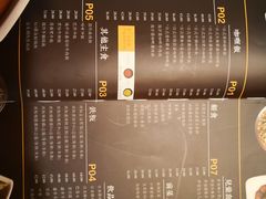 -噹噹呀咪咖喱屋(南京东路店)