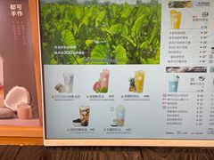 -都可手作(学士街手作店)