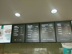 -KenGee仟吉(芜湖路店)