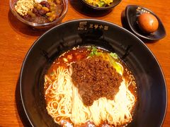 杂酱面-豆爺小面(朱雀店)