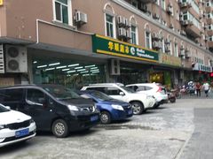 -联华超市(哈密路店)