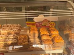 -味多美蛋糕(八大处店)