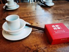 -成都吃客(九眼桥店)