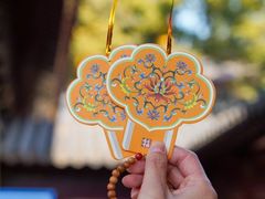 -鸡鸣寺