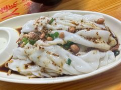 -汕尾小吃铜盘推(埔尾篮球场店)