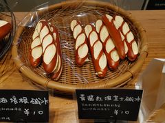 -慢熟面包店bud bread(孩儿巷店)
