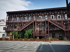 -中华巴洛克风情街