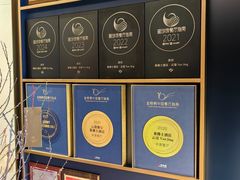 -鹏瑞莱佛士酒店·云璟 Yun Jing