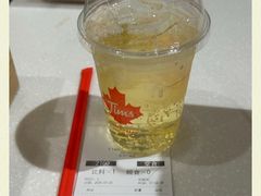 香槟葡萄气泡饮-Tims天好咖啡·贝果(东方广场店)