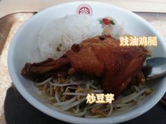 -北大学一食堂