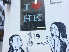 -中环半山扶手电梯