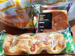 -中粮丰通（北京)食品有限公司