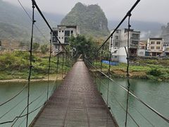 -长寿村
