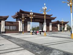 -长春北湖公园