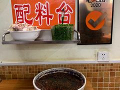 -老陈婆手工面庄