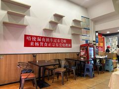 -盛品鲜东莞烧鹅濑粉(杨箕店)