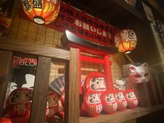 -炉胜·炉端烧·居酒屋